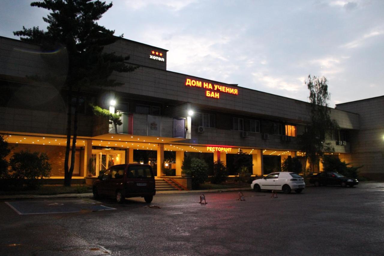 Hotel Of Bulgarian Academy Of Sciences Sofia Zewnętrze zdjęcie