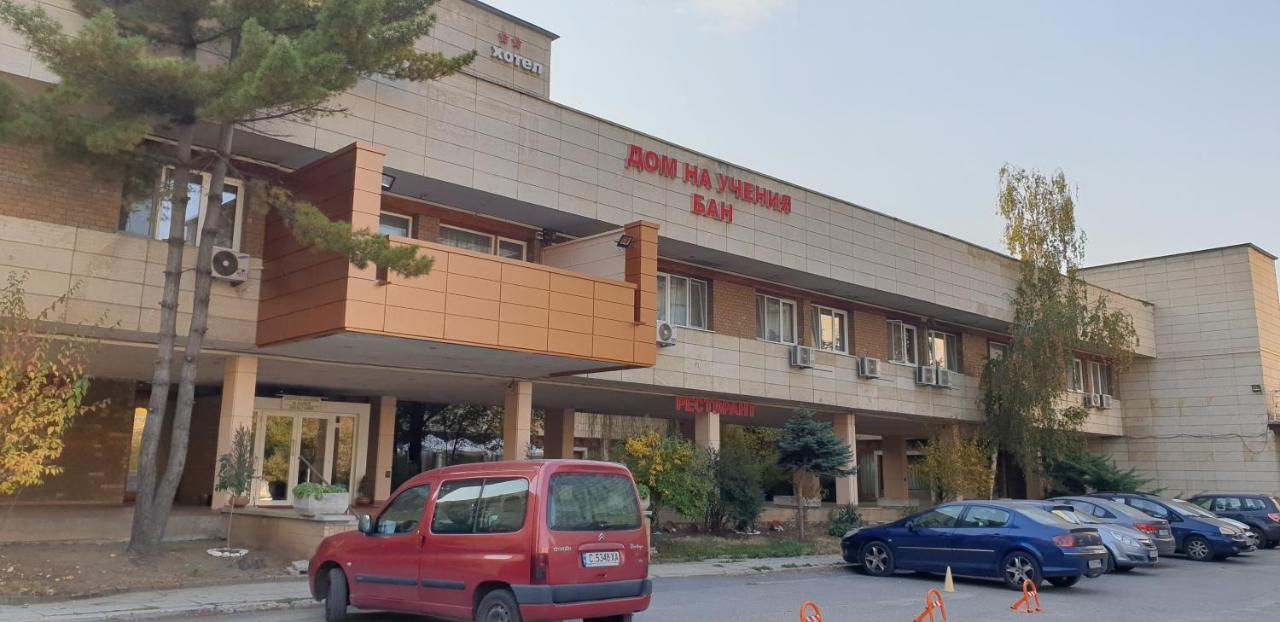 Hotel Of Bulgarian Academy Of Sciences Sofia Zewnętrze zdjęcie